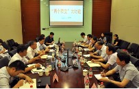 聚焦做大产品推进&ldquo;两个转变&rdquo;