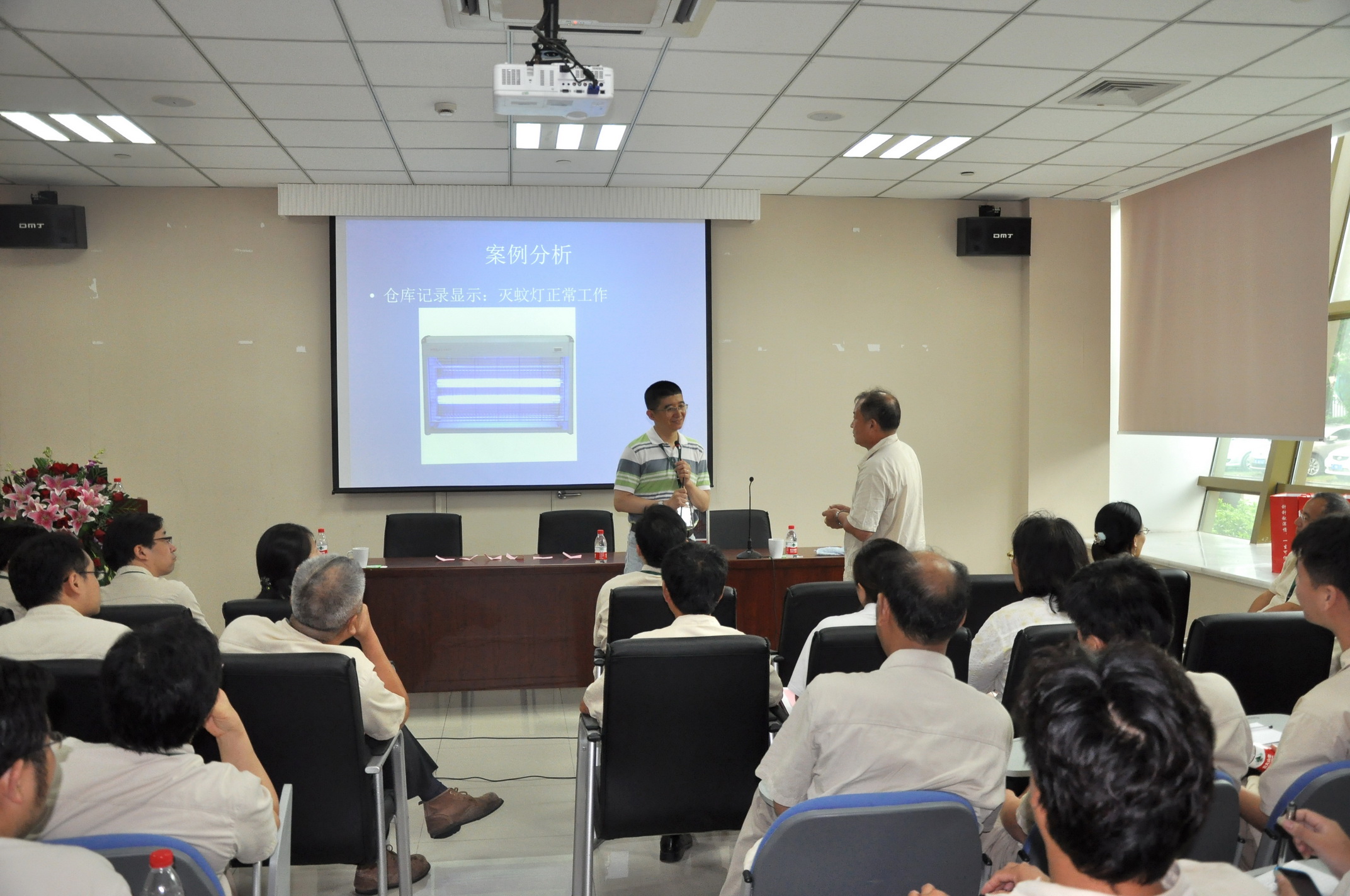 NG28·(南宫)相信品牌实力官网