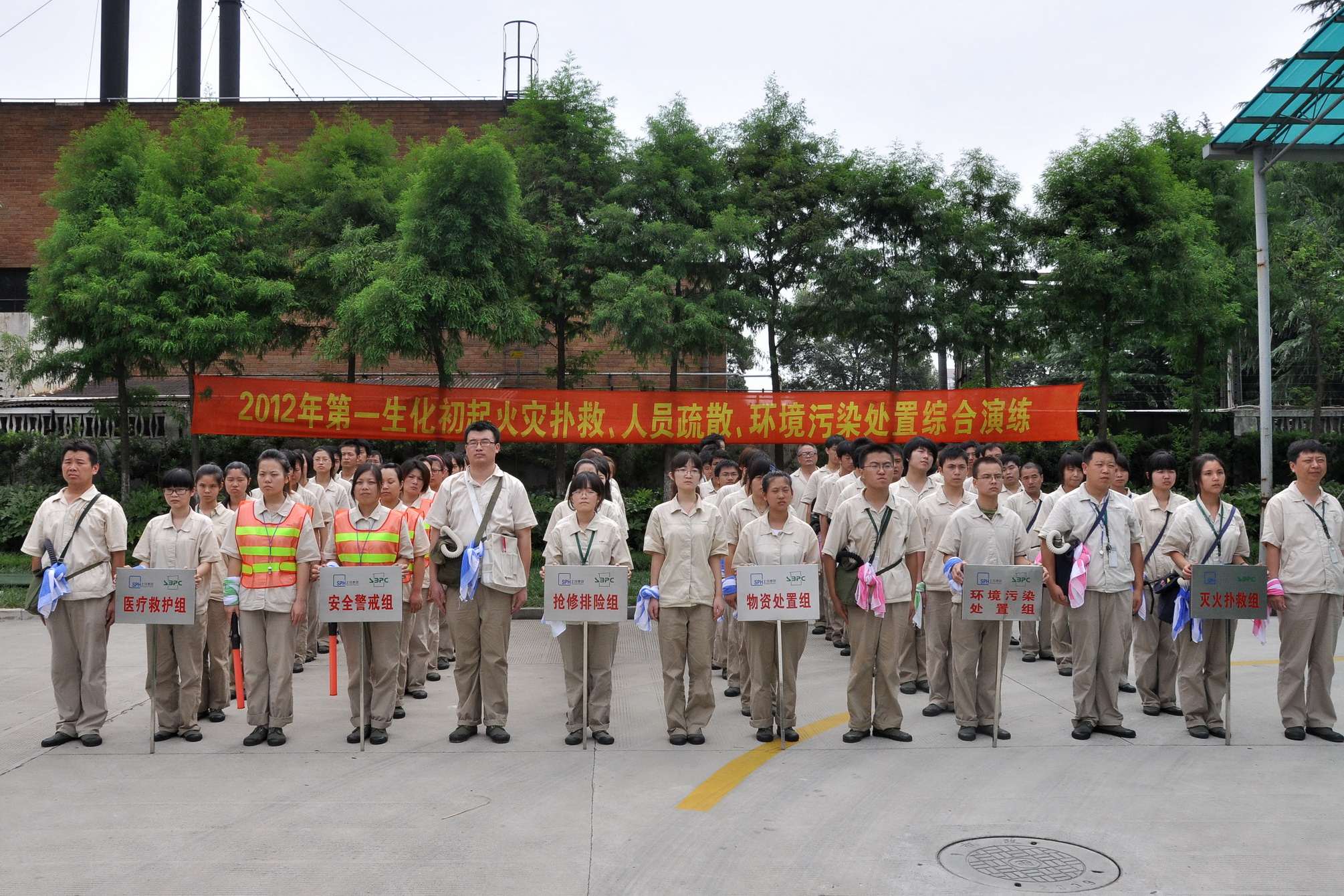 NG28·(南宫)相信品牌实力官网