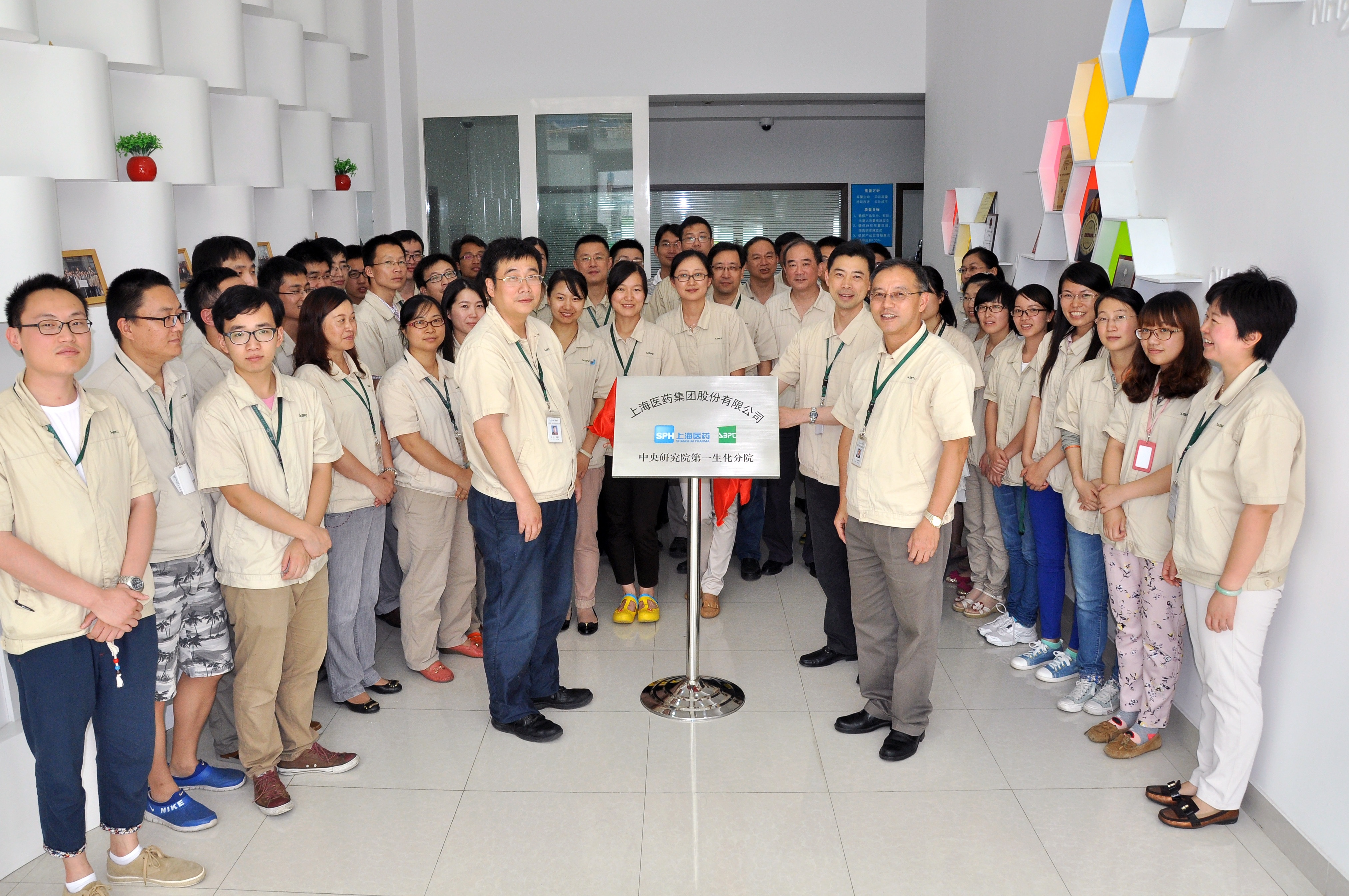 NG28·(南宫)相信品牌实力官网