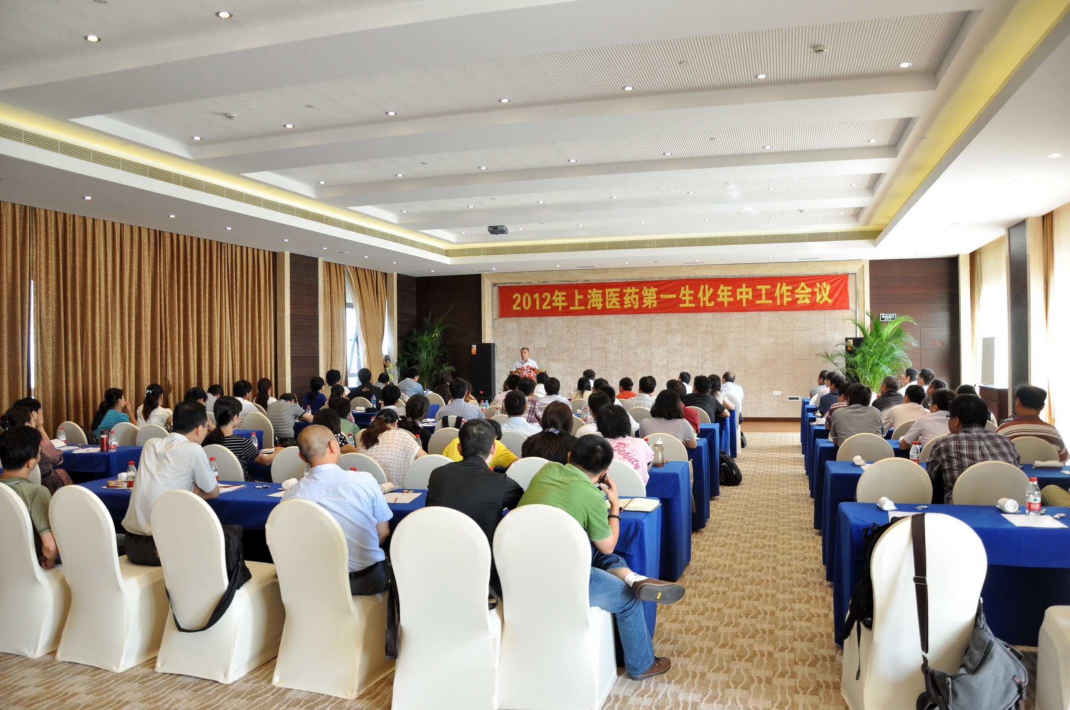 NG28·(南宫)相信品牌实力官网