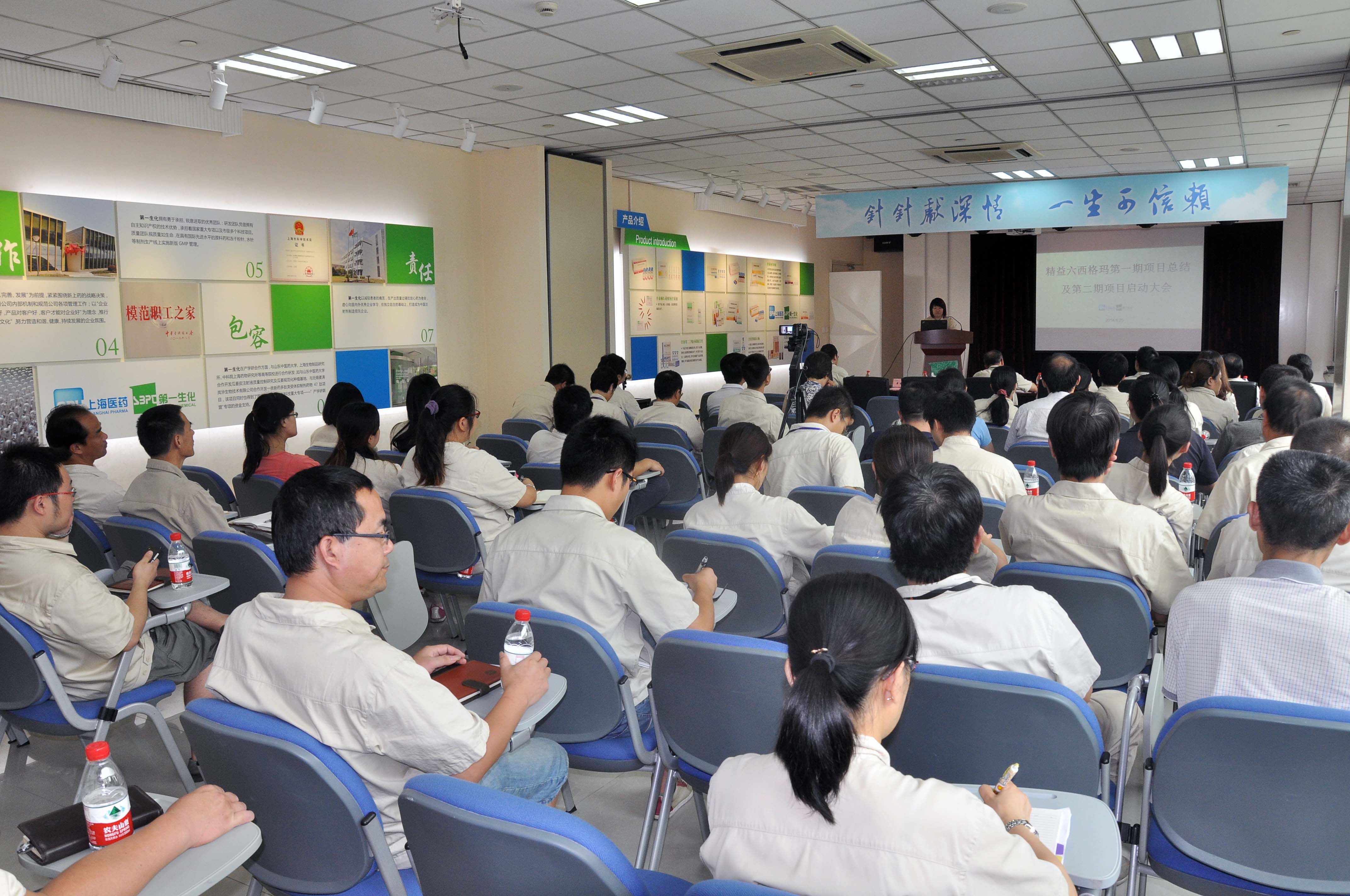 NG28·(南宫)相信品牌实力官网