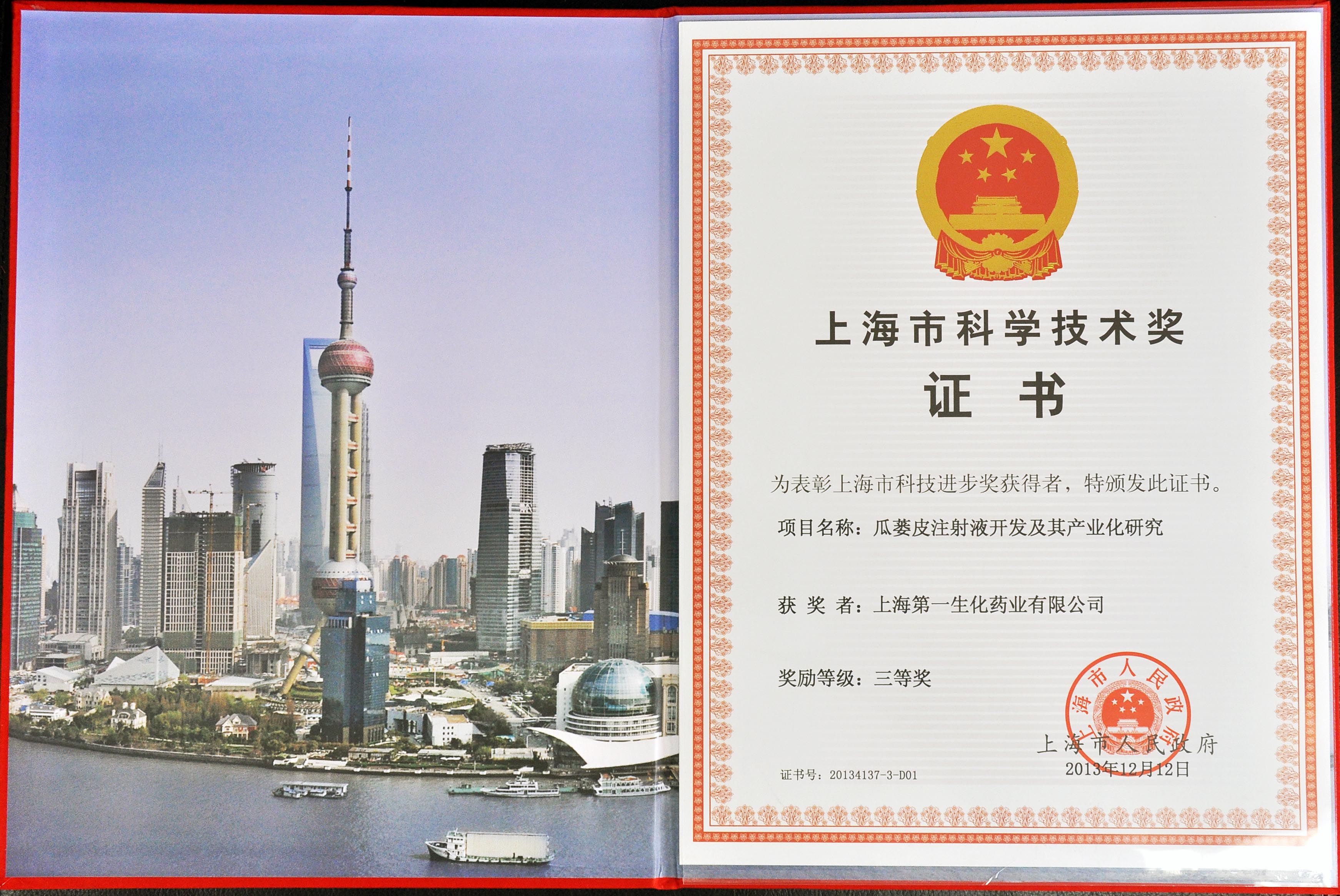 NG28·(南宫)相信品牌实力官网