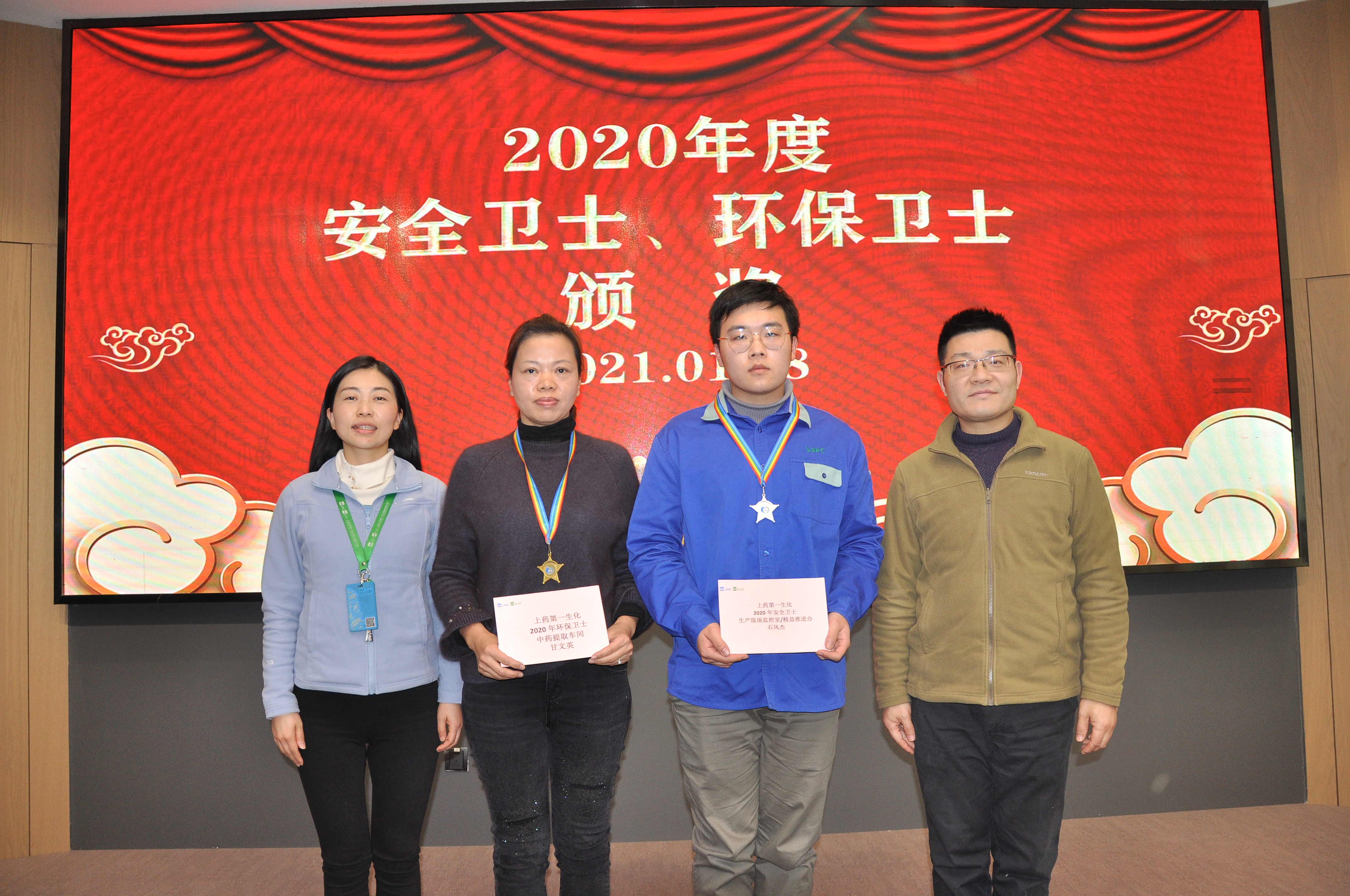 NG28·(南宫)相信品牌实力官网