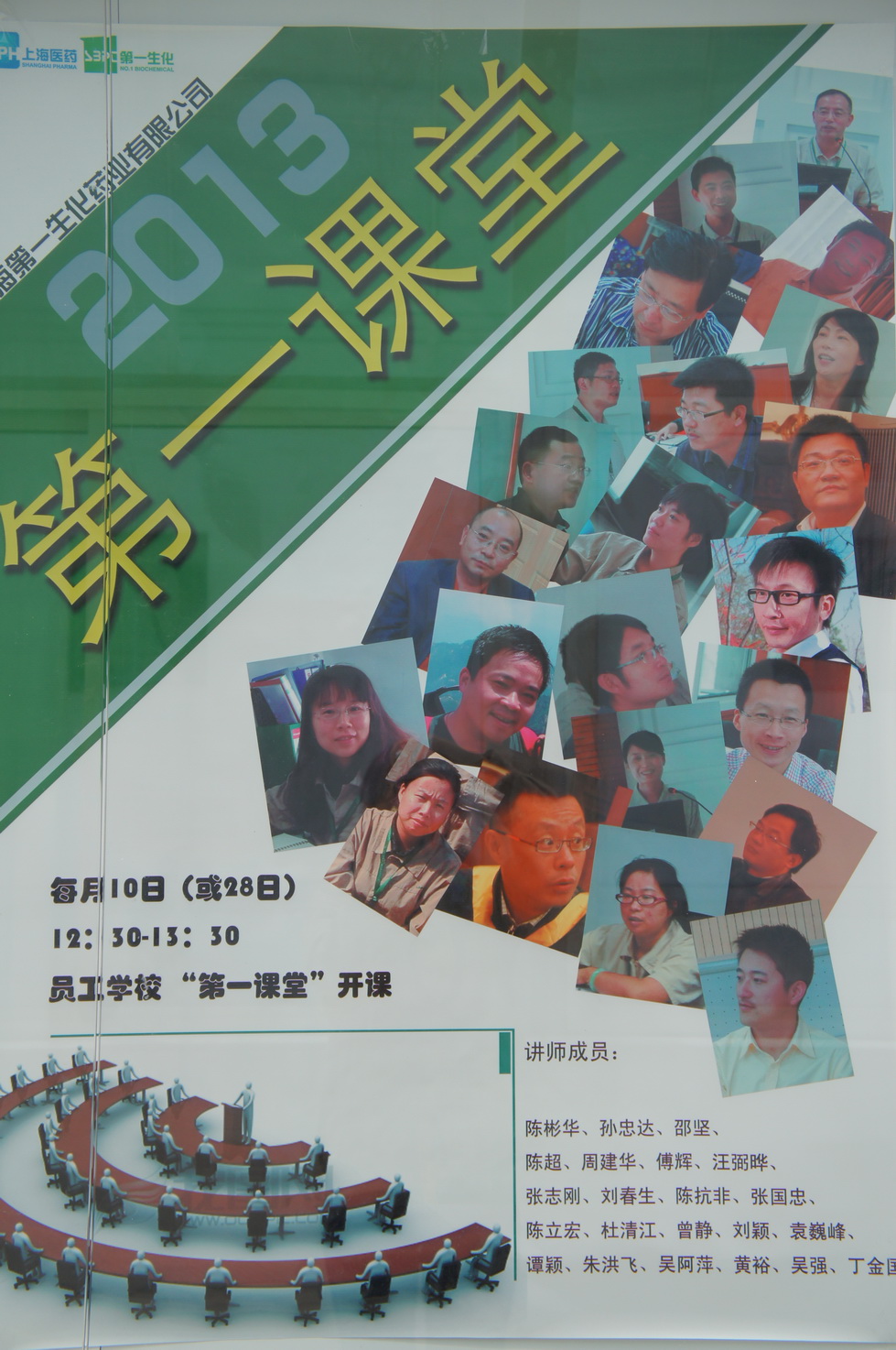 NG28·(南宫)相信品牌实力官网