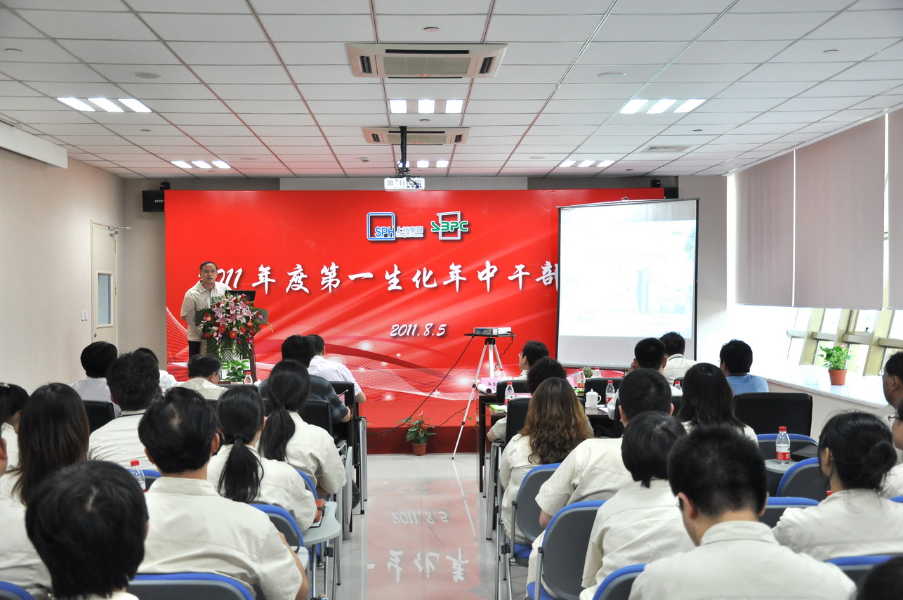 NG28·(南宫)相信品牌实力官网