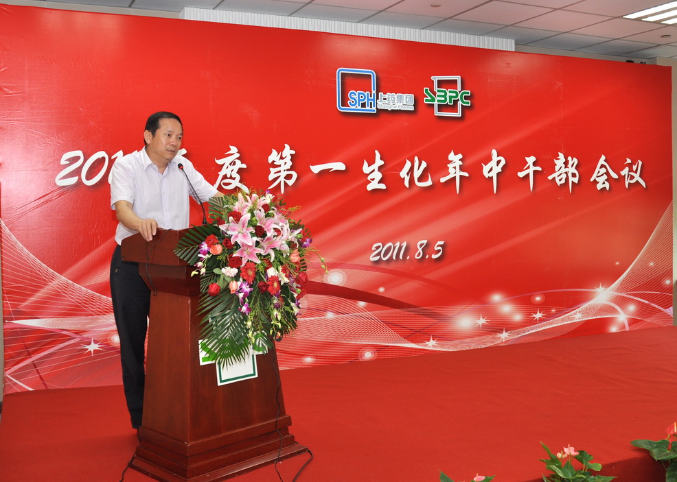 NG28·(南宫)相信品牌实力官网