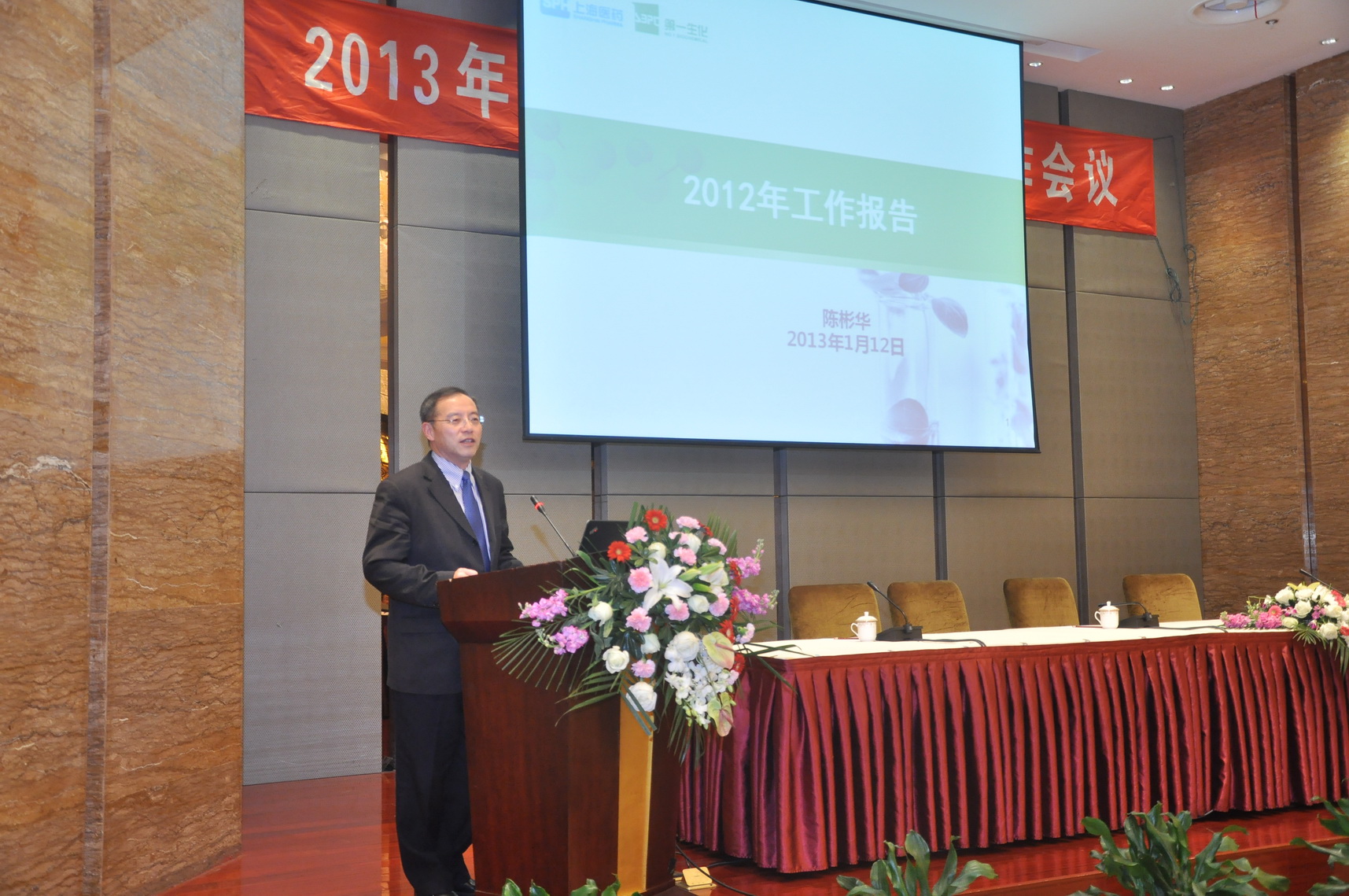 NG28·(南宫)相信品牌实力官网