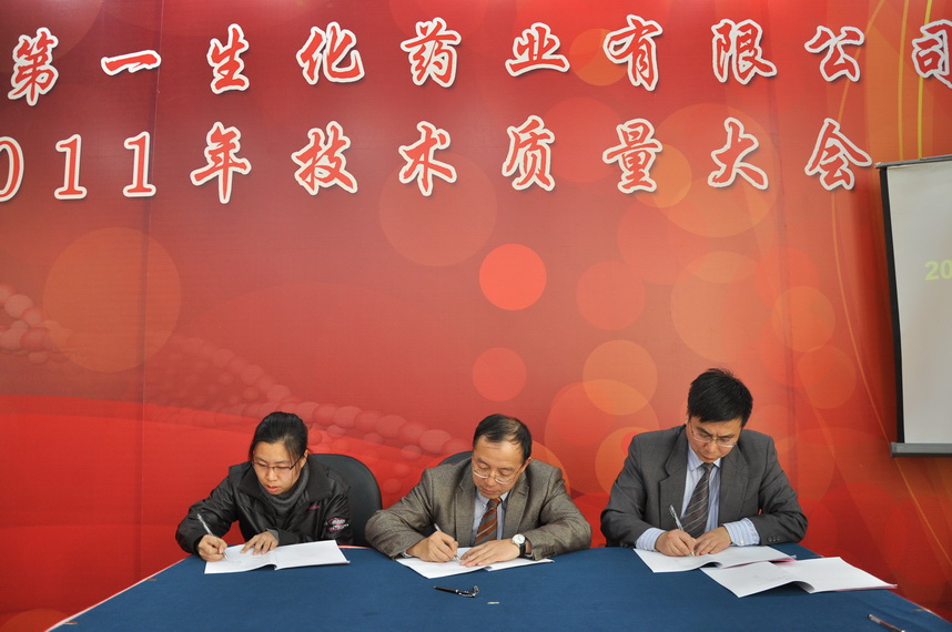 NG28·(南宫)相信品牌实力官网