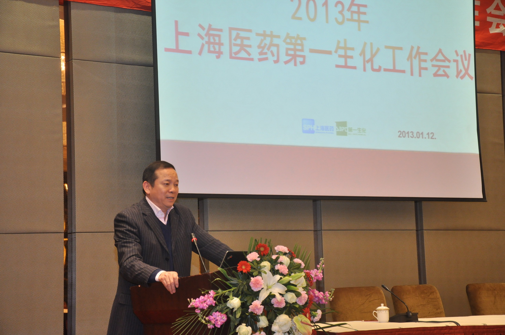 NG28·(南宫)相信品牌实力官网