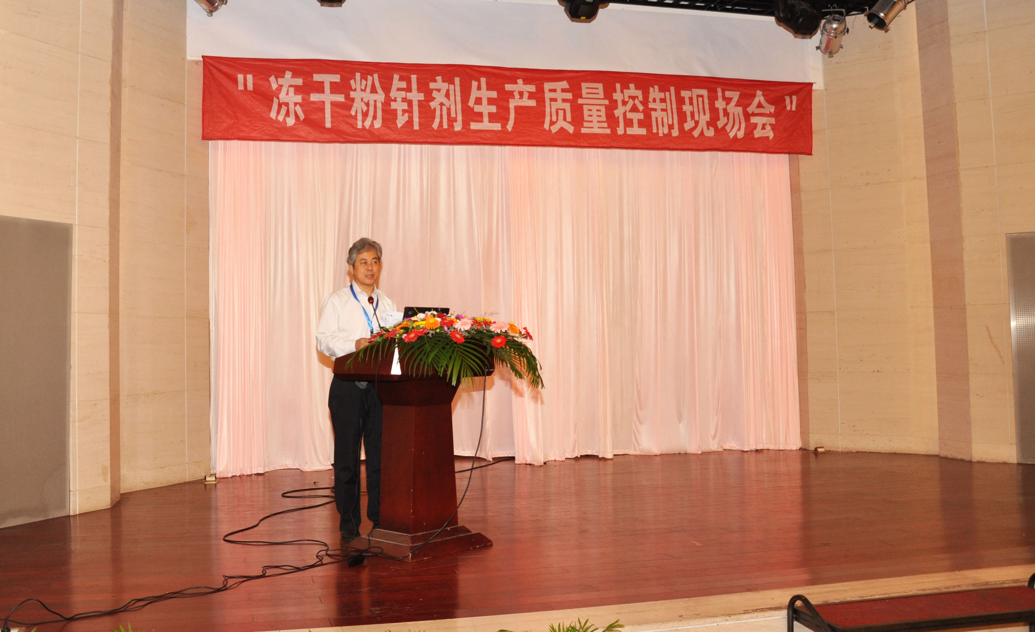 NG28·(南宫)相信品牌实力官网