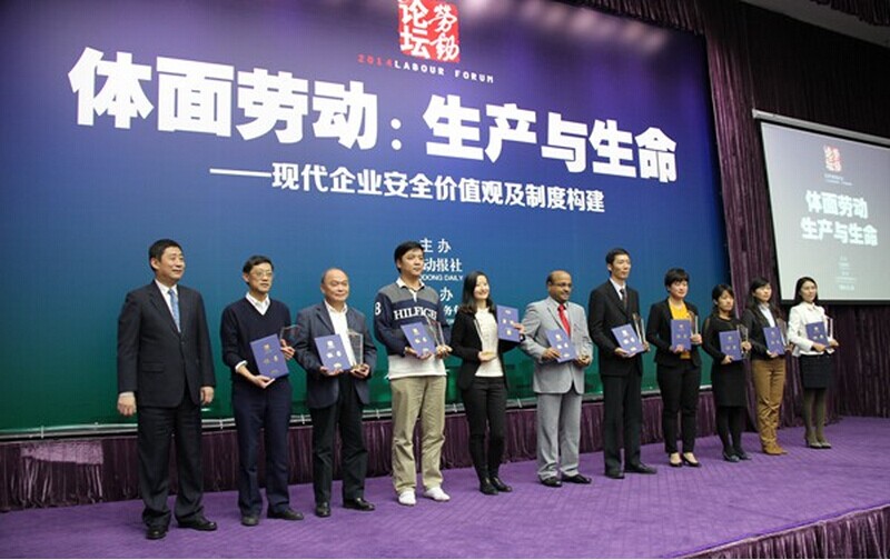 NG28·(南宫)相信品牌实力官网