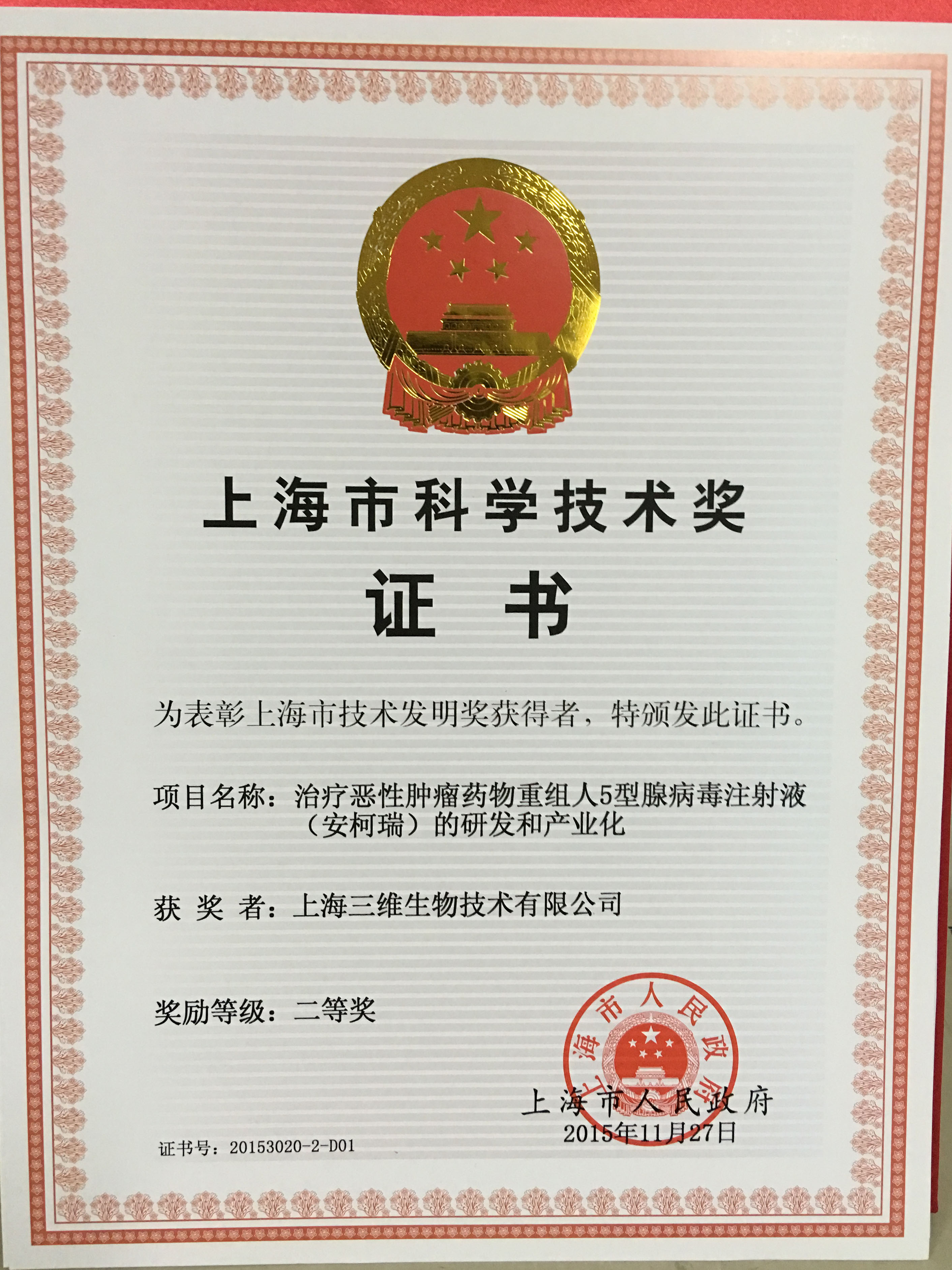 NG28·(南宫)相信品牌实力官网