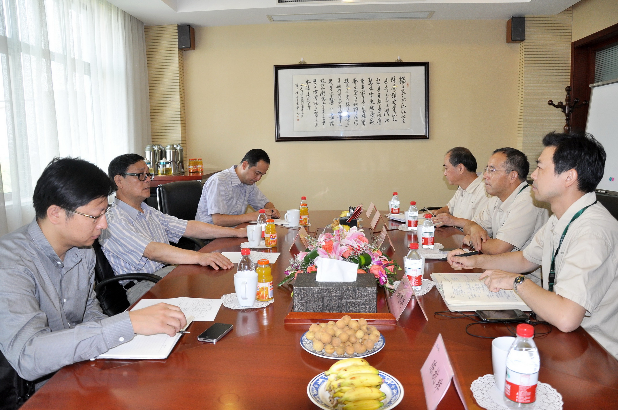 NG28·(南宫)相信品牌实力官网