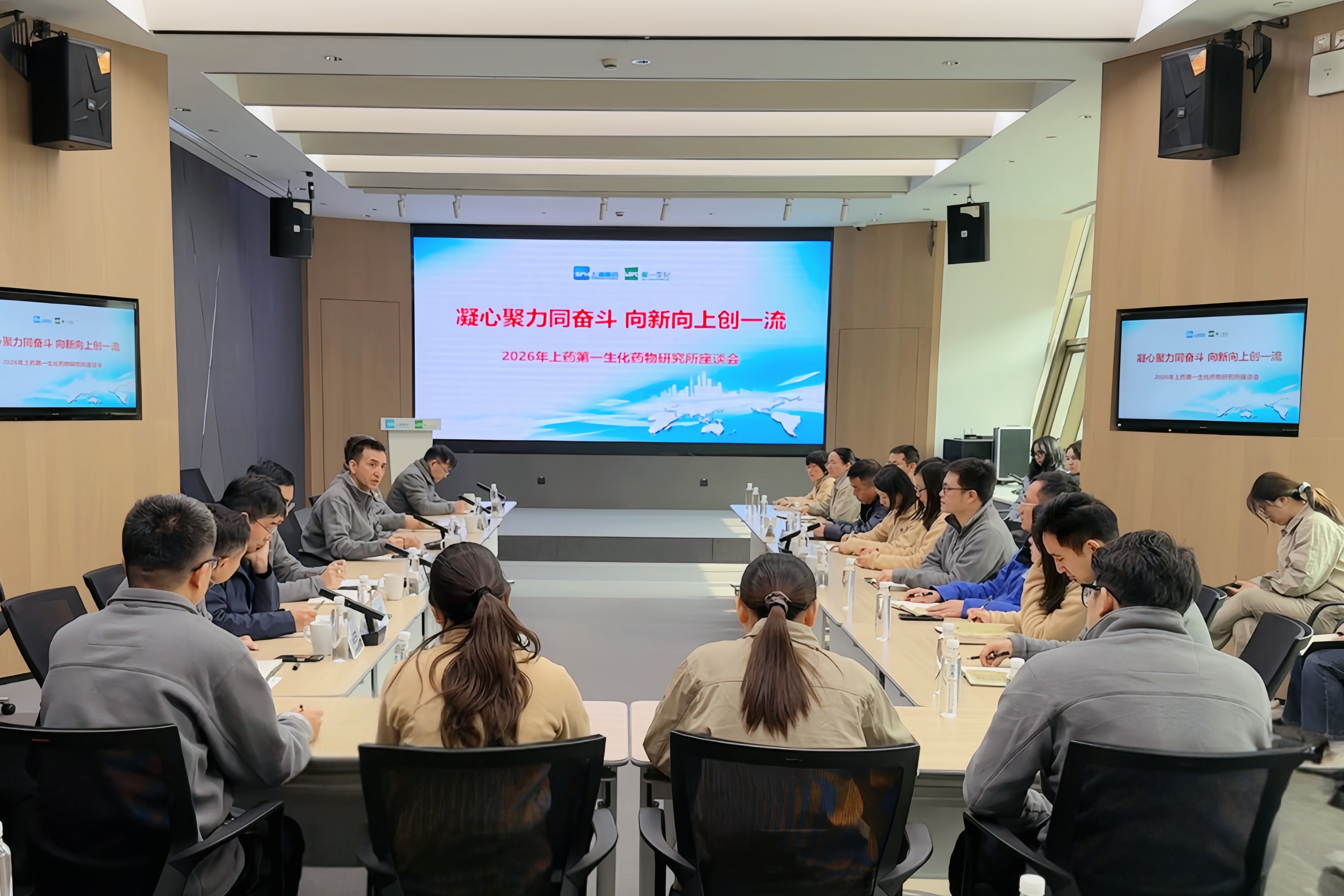 NG28·(南宫)相信品牌实力官网