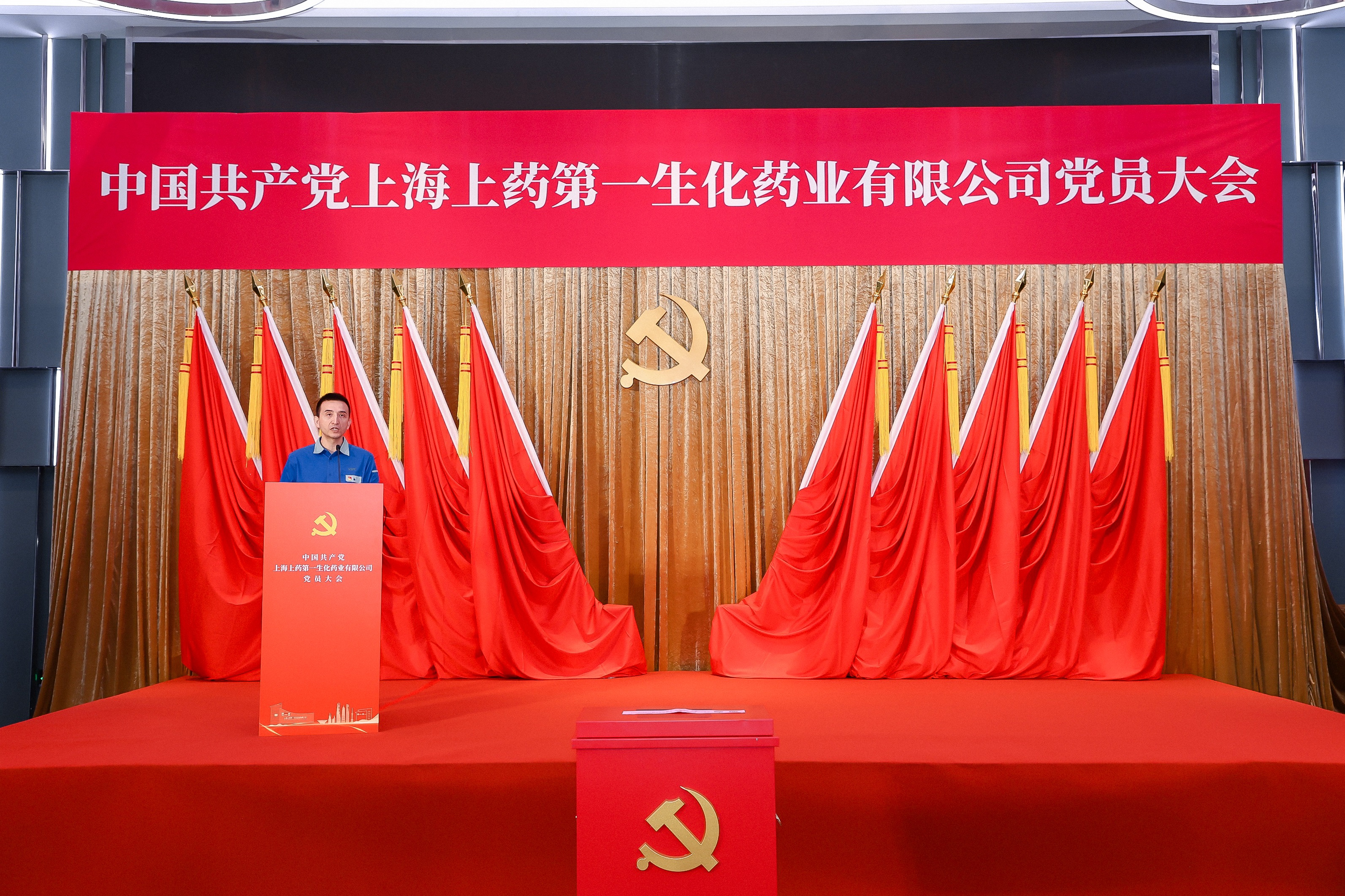 NG28·(南宫)相信品牌实力官网