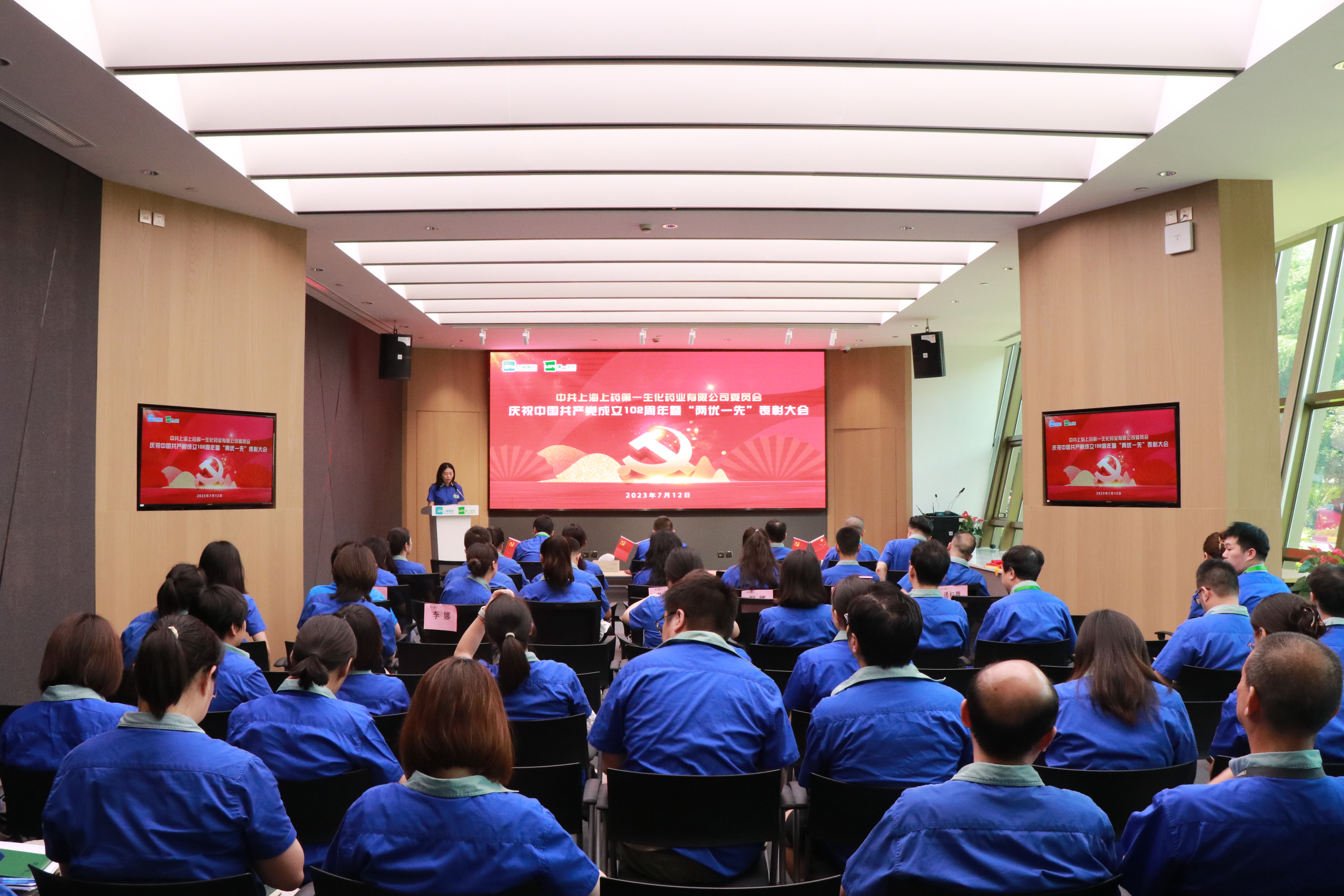 NG28·(南宫)相信品牌实力官网