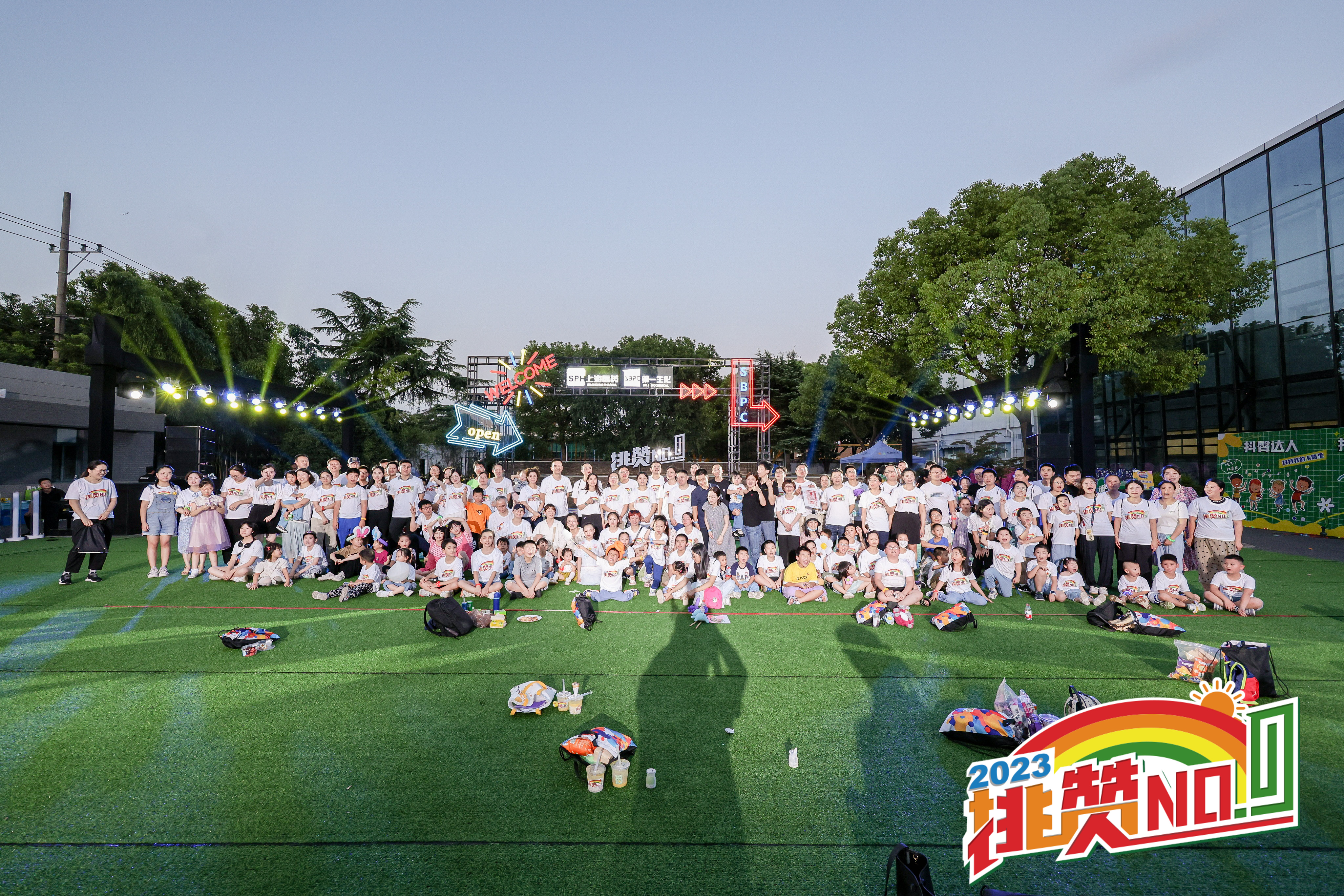 NG28·(南宫)相信品牌实力官网