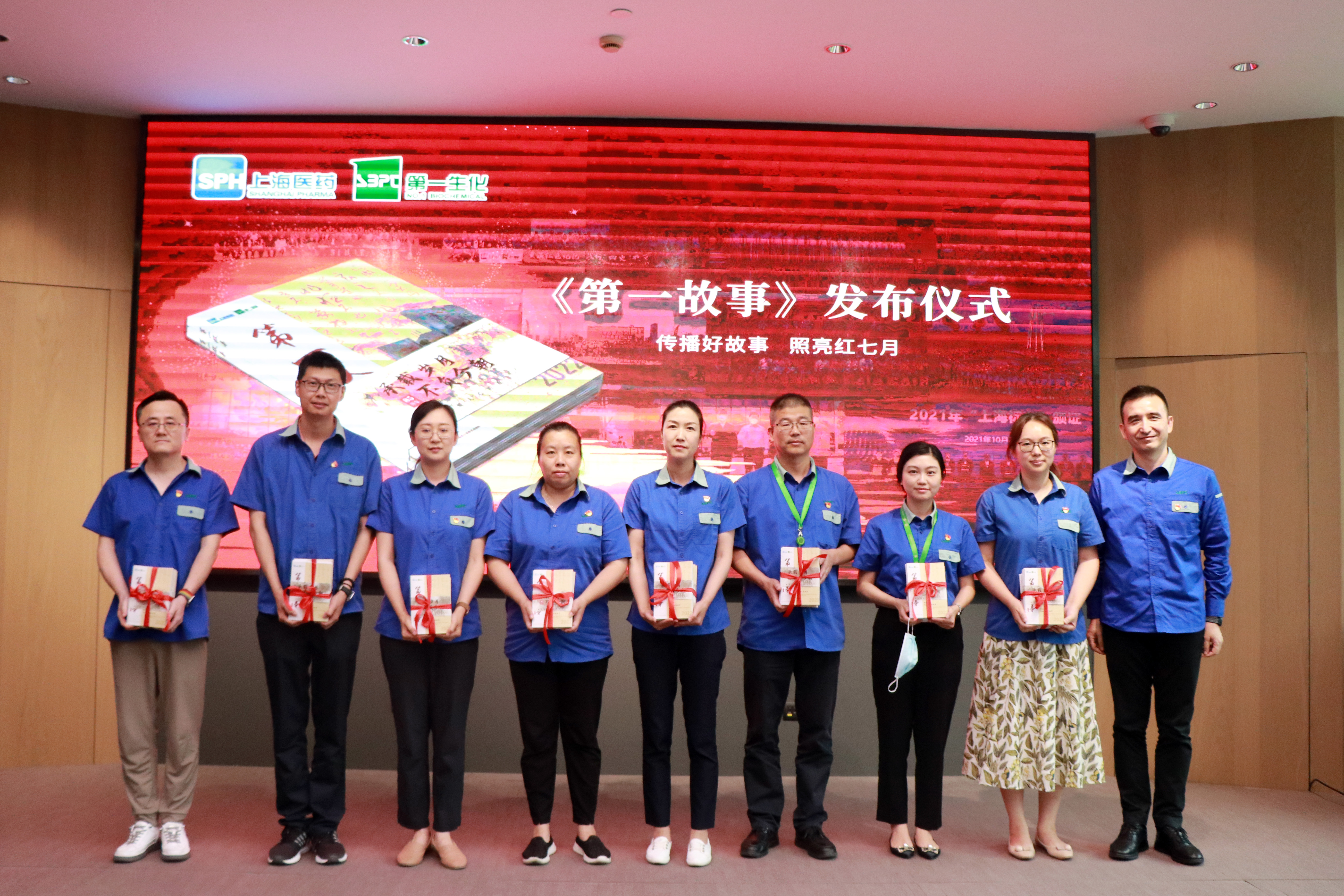 NG28·(南宫)相信品牌实力官网