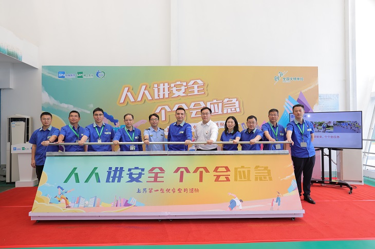 NG28·(南宫)相信品牌实力官网