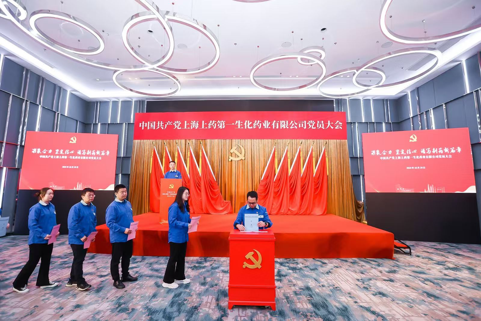 NG28·(南宫)相信品牌实力官网